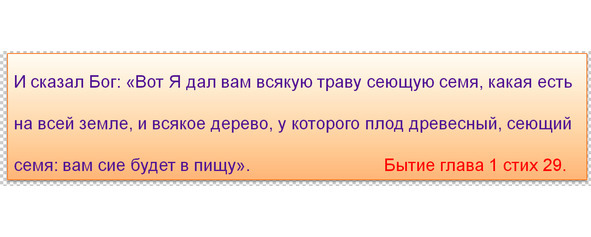 Сборник народных рецептов лечения рака различной локализации - image1_565057aa973b5eb36043b343_jpg.jpeg