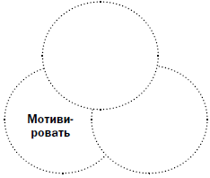 Продающая презентация - i_011.png