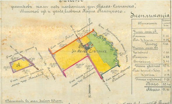 «Совок». Жизнь в преддверии коммунизма - image2_5656febaada8e1672325d8c5_jpg.jpeg