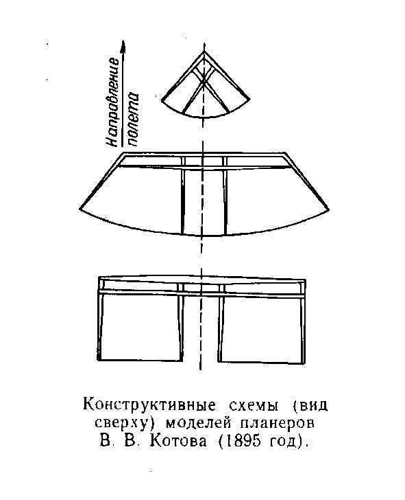 Вспомни, Облако! Книга третья - image13_568ab9ccbdbe38e02967a0fe_jpg.jpeg