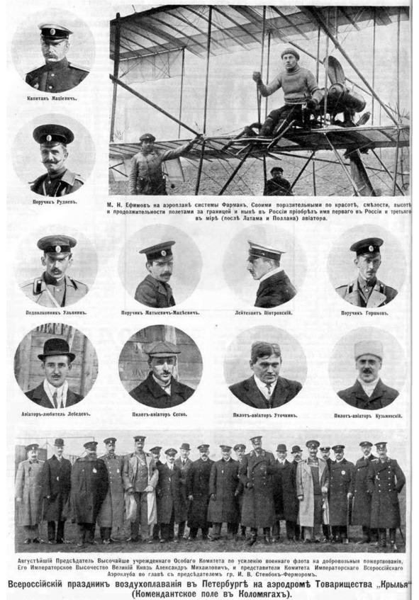 Вспомни, Облако! Книга третья - image27_568bdf622dbc262702efb100_jpg.jpeg