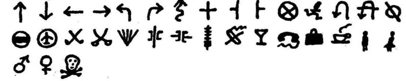 Дао. Путь воды - img3-3.jpg