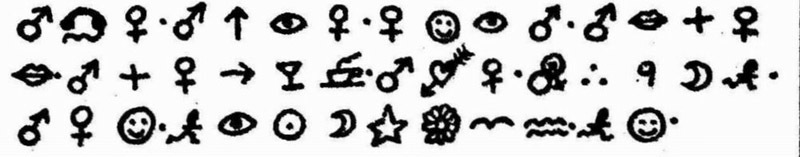 Дао. Путь воды - img4-1.jpg