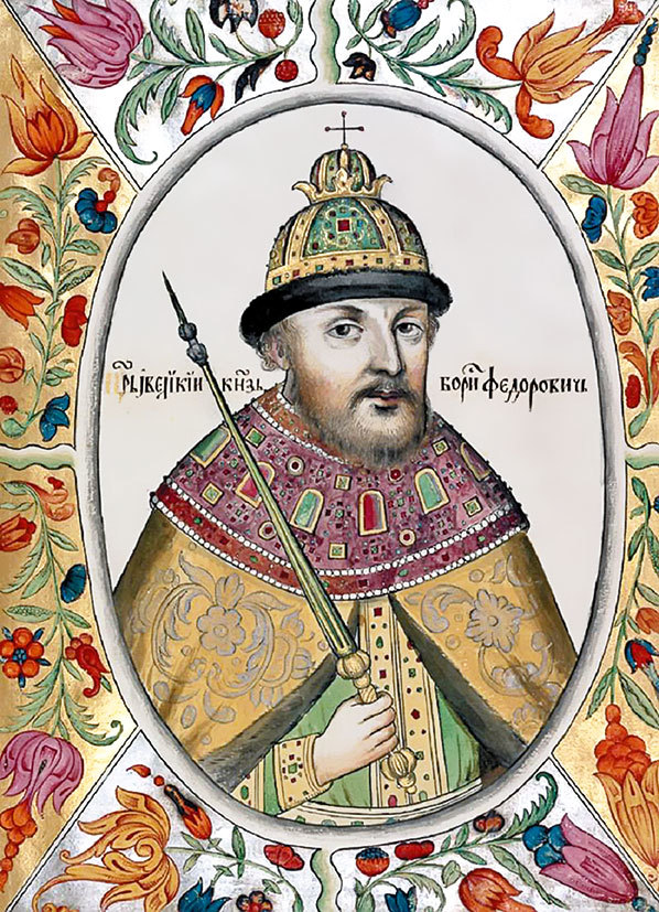 Смутное время - i_004.jpg