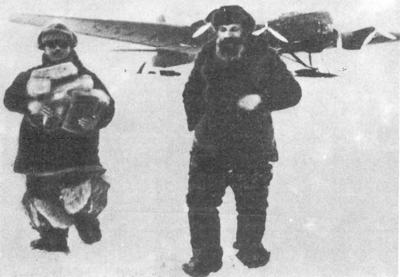 Путешествие в прошлое - _5.png