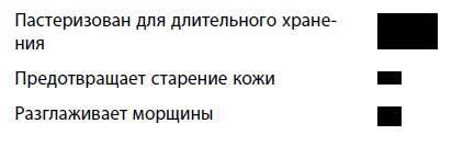 Откровения рекламного агента - i_002.jpg