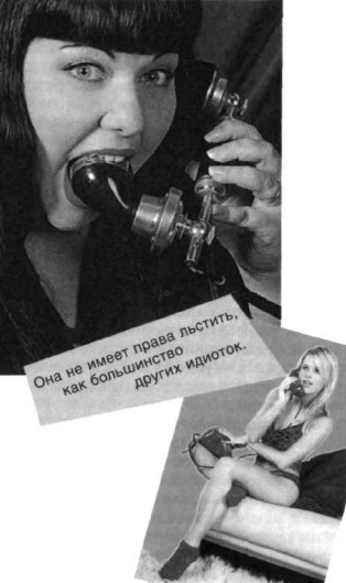 Проституция в России. Репортаж со дна Москвы Константина Борового - pic_16.jpg