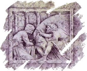 Отрывки из дневников - carving.png