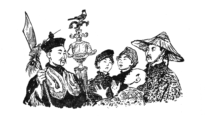 Соловей - img_11.png