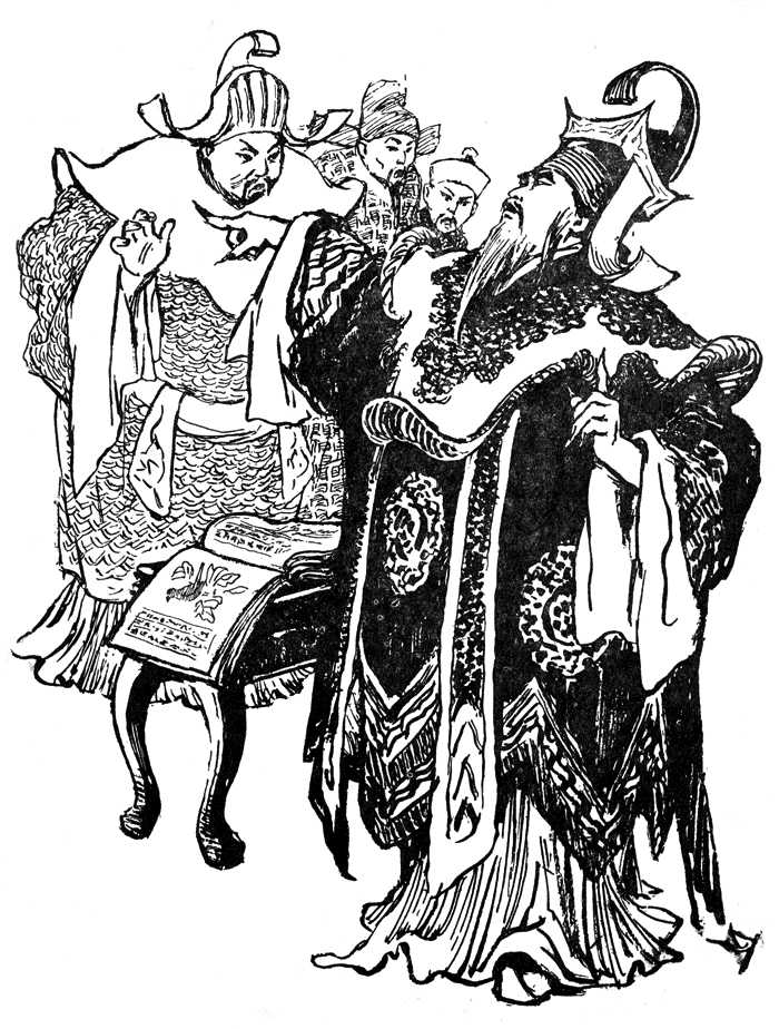 Соловей - img_3.png