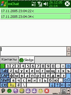 Журнал 4PDA. Январь 2006 - doc2fb_mchat_0200000c.jpg