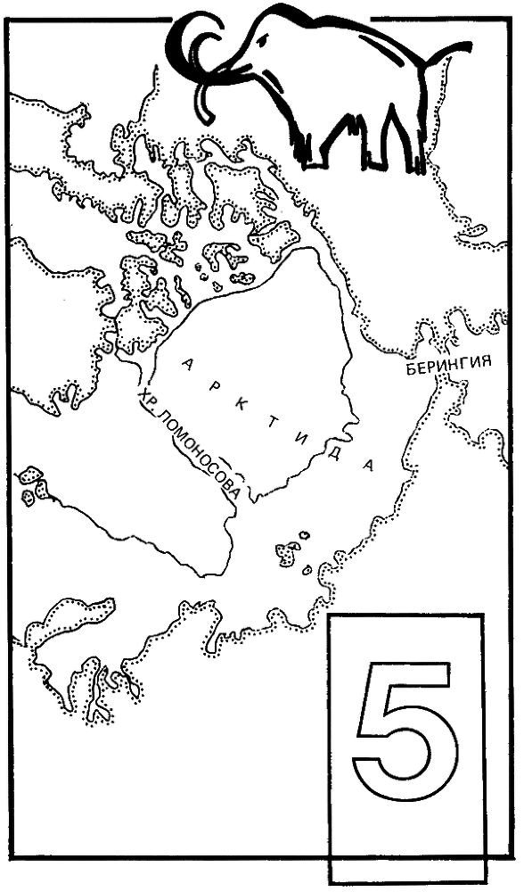 Атлантиды ищите на шельфе - _5.png