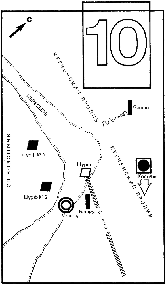 Атлантиды ищите на шельфе - _10.png