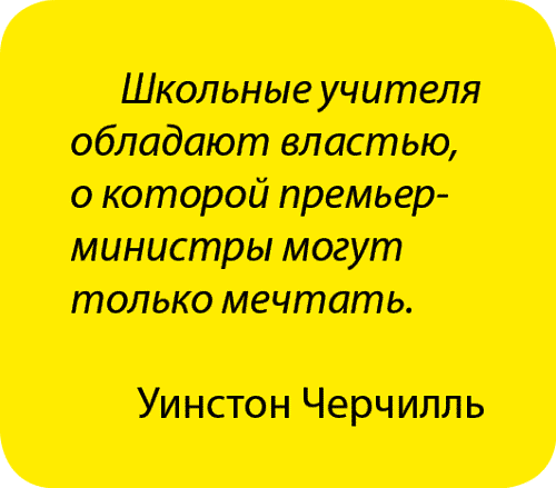 Занимательная радиация. Всё, о чём вы хотели спросить: чем нас пугают, чего мы боимся, чего следует опасаться на самом деле, как снизить риски - i_110.png