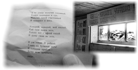 Шоколадная медаль - image4_5841bf225768760700cc51f3_jpg.jpeg