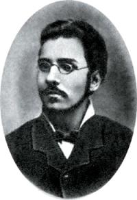 Вокруг Света # 7-2005 (2778) - any2fbimgloader42.jpeg