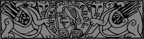 Гарольд, последний король Англосаксонский (Завоевание Англии) (др. перевод) - pic_54.png