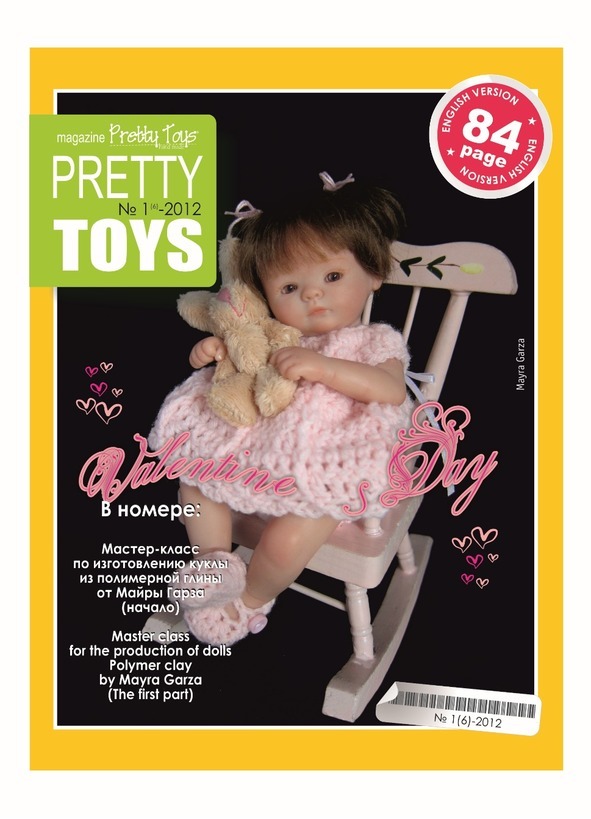 Журнал для друзей. История Pretty Toys. Книга 3 - image0_56debfc3a96d160273c50b81_jpg.jpeg