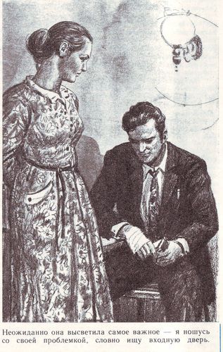 Куплю входную дверь - bulikin_2.jpg