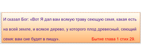 Сборник народных рецептов лечения заболеваний сердечно-сосудистой системы - image1_56489b518c7d4e577592111a_jpg.jpeg