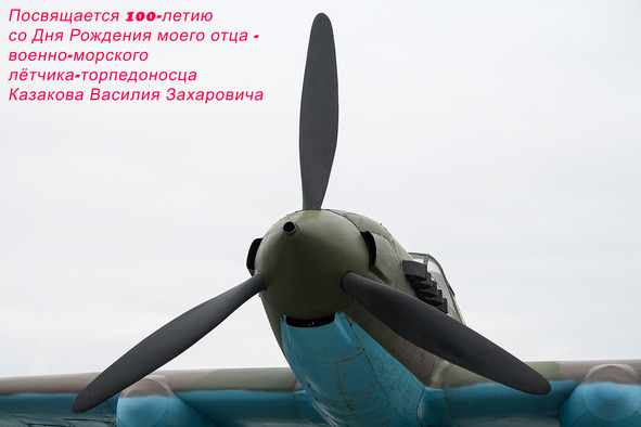 Вкус боли - image14_56bcbd3f0d1a390500ed6e0b_jpg.jpeg