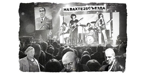 Внуки лейтенанта Шмидта - image15_590ba37b3437780700ec78af_jpg.jpeg