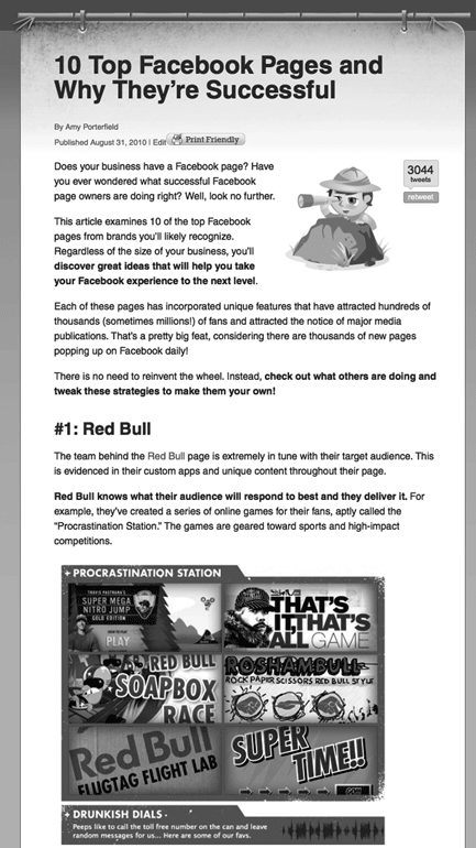 Контент-маркетинг. Новые методы привлечения клиентов в эпоху Интернета - i_009.png