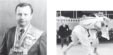 Дзюдо. Система и борьба: учебник - i_008.png