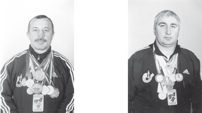 Дзюдо. Система и борьба: учебник - i_017.png