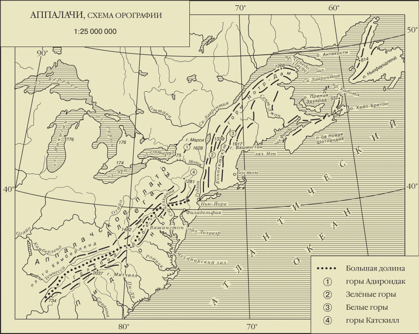 Энциклопедия «География» (с иллюстрациями) - a035.png