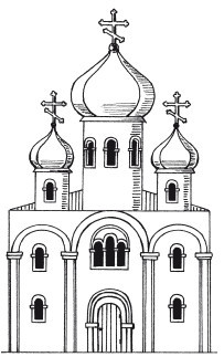 200 православных исцеляющих икон - i_001.jpg
