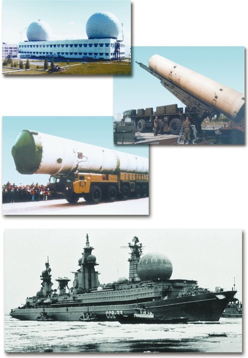Эпоха «классической» ракетно-космической обороны - i_022.jpg