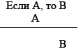 Теоретическая лингвистика и судебная лингвистическая экспертиза - _02.png