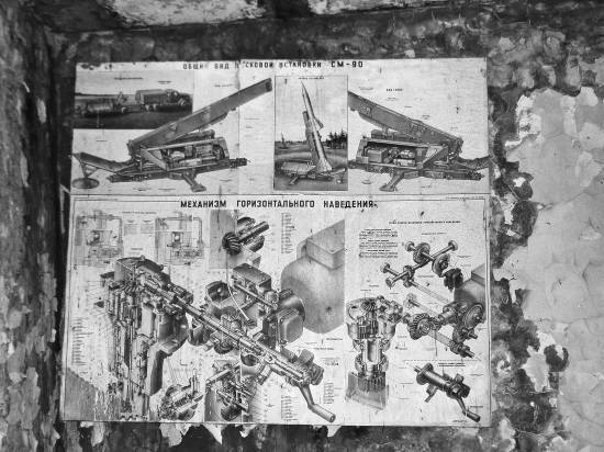 Чернобыль. Реальный мир - _46_photo.jpg