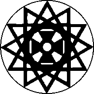 Звезда Эрцгаммы. Талисман большой силы. Как применять, чтобы он работал на 100% - i_001.png