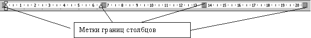 Основы информатики: Учебник для вузов - i_114.png