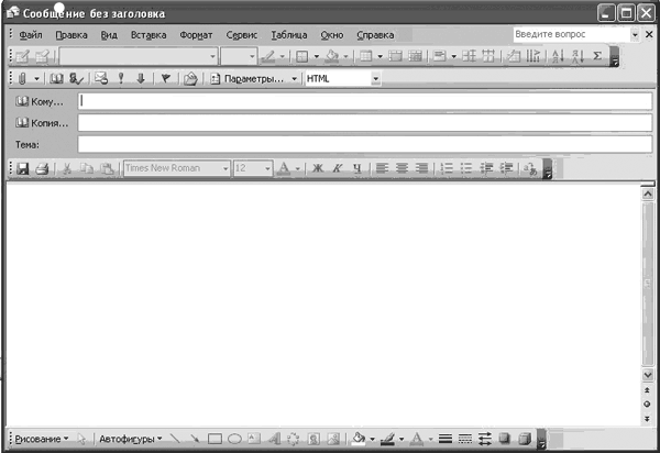 Основы информатики: Учебник для вузов - i_237.png