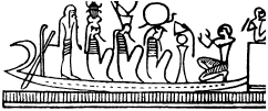 Религия древних египтян - _08.png