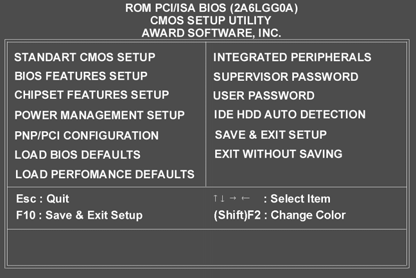 BIOS. Экспресс-курс - i_006.png