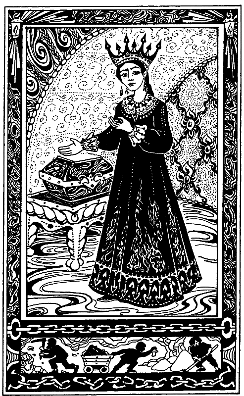 Малахитовая шкатулка (сборник) - i_003.png