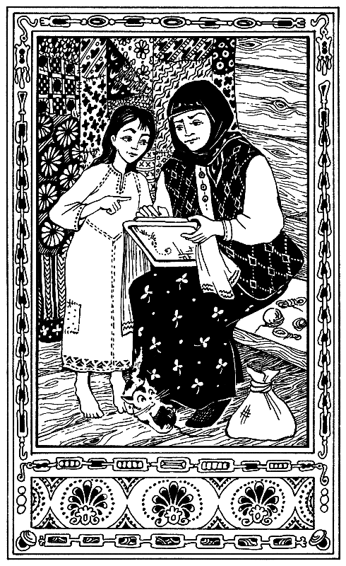 Малахитовая шкатулка (сборник) - i_006.png