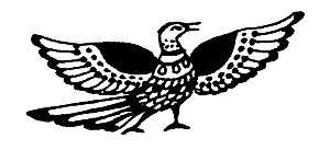 Малахитовая шкатулка (сборник) - i_024.png