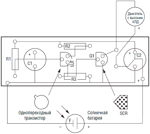 Создаем робота-андроида своими руками - i_007.png