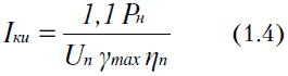 Импульсные блоки питания для IBM PC - i_008.png