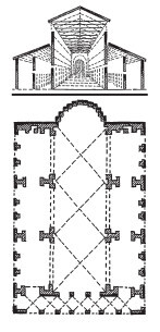 Справочник православного человека. Часть 1. Православный храм - i_004.jpg