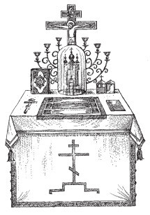 Справочник православного человека. Часть 1. Православный храм - i_022.jpg