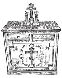 Справочник православного человека. Часть 1. Православный храм - i_042.jpg