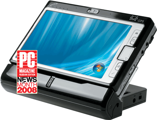 Журнал PC Magazine/RE №01/2008 - i_003.png