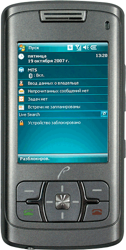 Журнал PC Magazine/RE №01/2008 - i_004.png