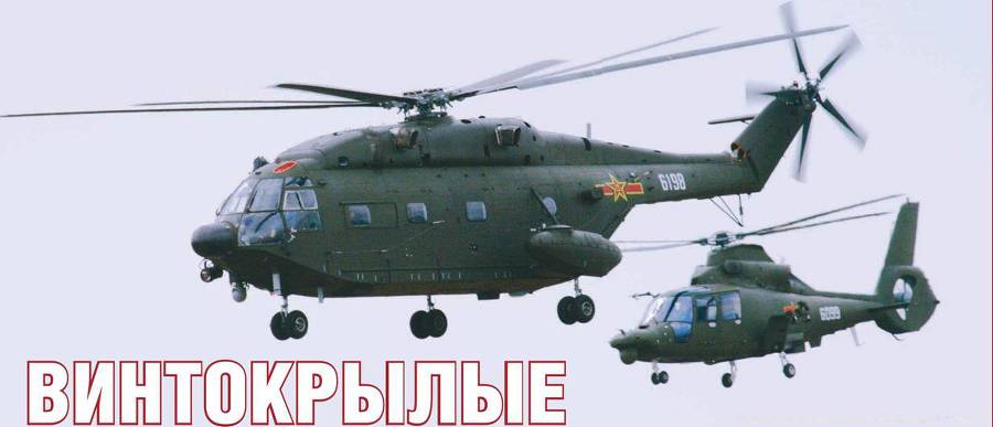 Взлёт 2010 11 - pic_57.jpg